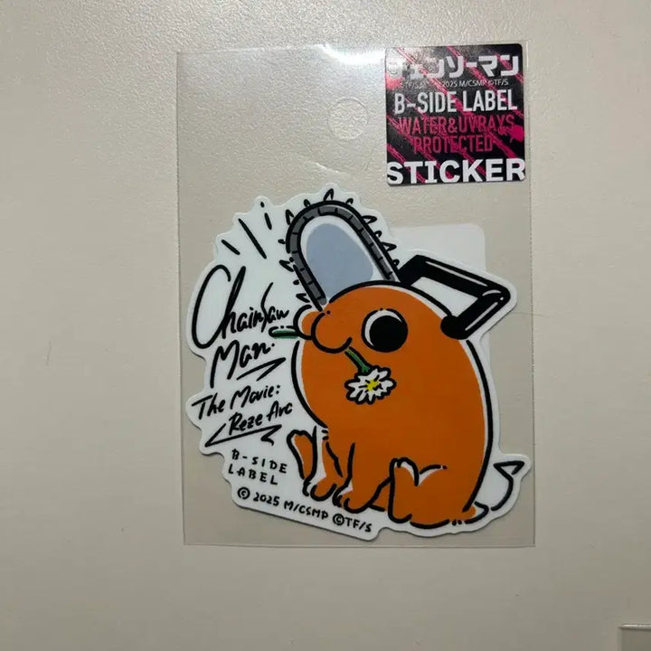 [BUNJANG] Chainsaw Man Pochita Sticker B-Side Label / 체인소맨 포치타 스티커 비사이드 라벨