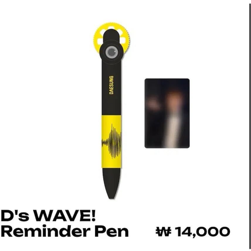 [BUNJANG] DaeSung DISWAVE Encore Reminder Pen / 대성 디스웨이브 앵콜 리마인더 펜 판매