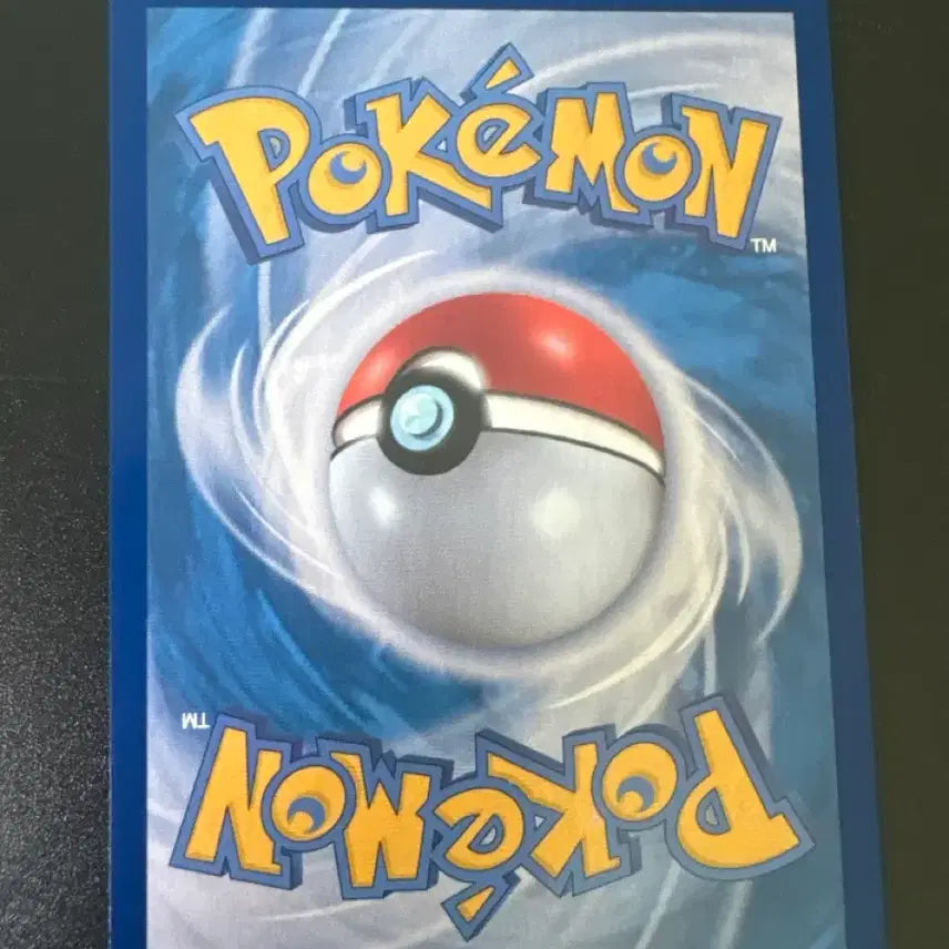 [BUNJANG] Pokemon Card Magikarp 022/073 / 포켓몬 카드 잉어킹 022/073 기본 sv1a