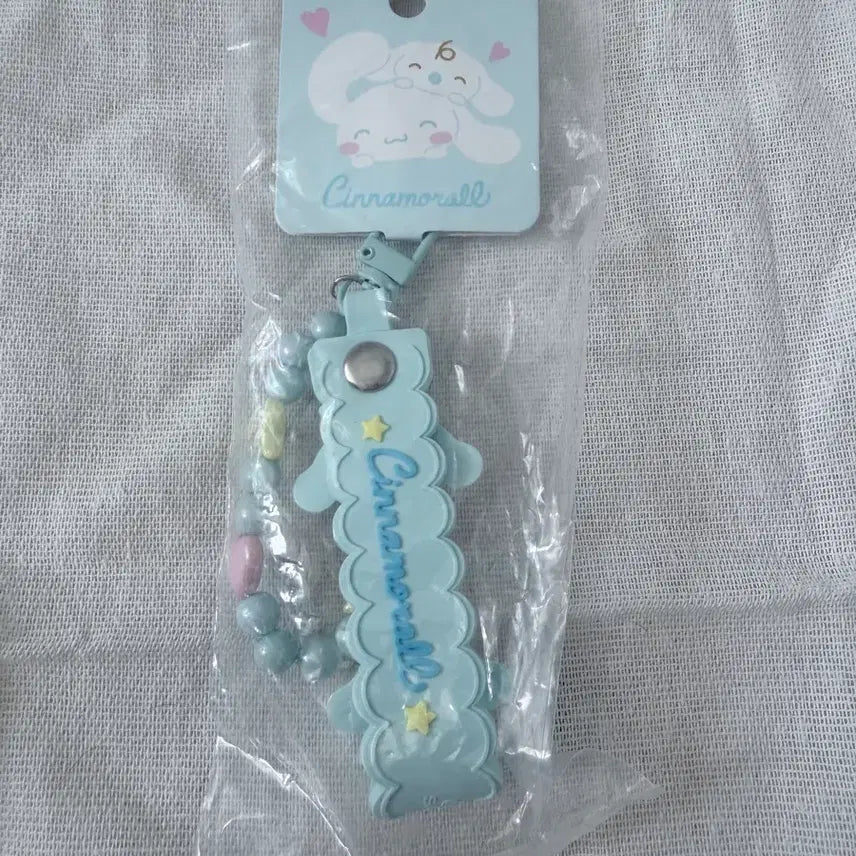 [BUNJANG] Cinnamoroll Smiling Cinnamoroll Keychain / 시나모롤 밀크 웃는 시나모롤 키링