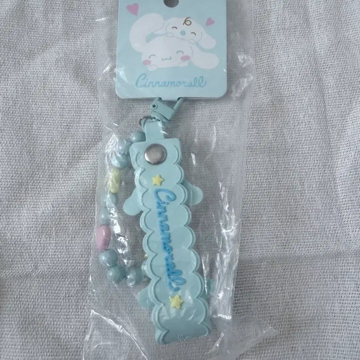 [BUNJANG] Cinnamoroll Smiling Cinnamoroll Keychain / 시나모롤 밀크 웃는 시나모롤 키링 니코니코