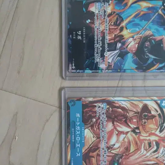 [BUNJANG] Pokemon, One Piece Cards / 포켓몬,원피스카드 가격제의