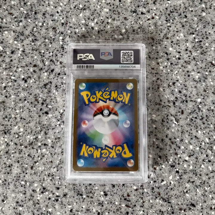 [BUNJANG] Mega Brave Lucario SAR PSA 10 Japanese / 메가브레이브 루카리오 psa10 sar 일판 팝니다.