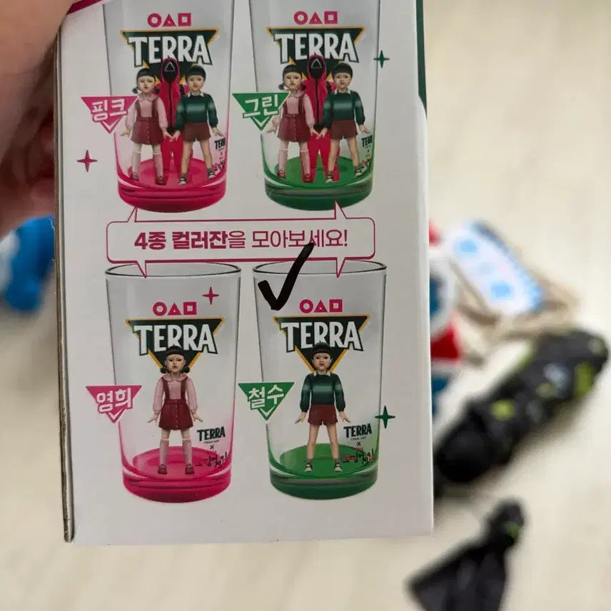 [BUNJANG] Jinro Frogs Merchandise / 진로 굿즈 판매합니다