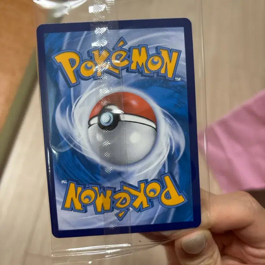 [BUNJANG] Pokemon Squirtle 1st Edition Mid-Production 30th Anniversary Special Illustration Card / 포켓몬카드 꼬부기 중판 1세대