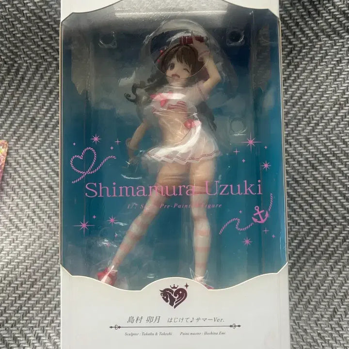 [BUNJANG] Alter Idolmaster Cinderella Girls Uzuki Shimamura Figure (Sealed, 1st Edition) / ALTER 아이돌마스터 신데렐라걸즈 시마무라 우즈키 미개봉