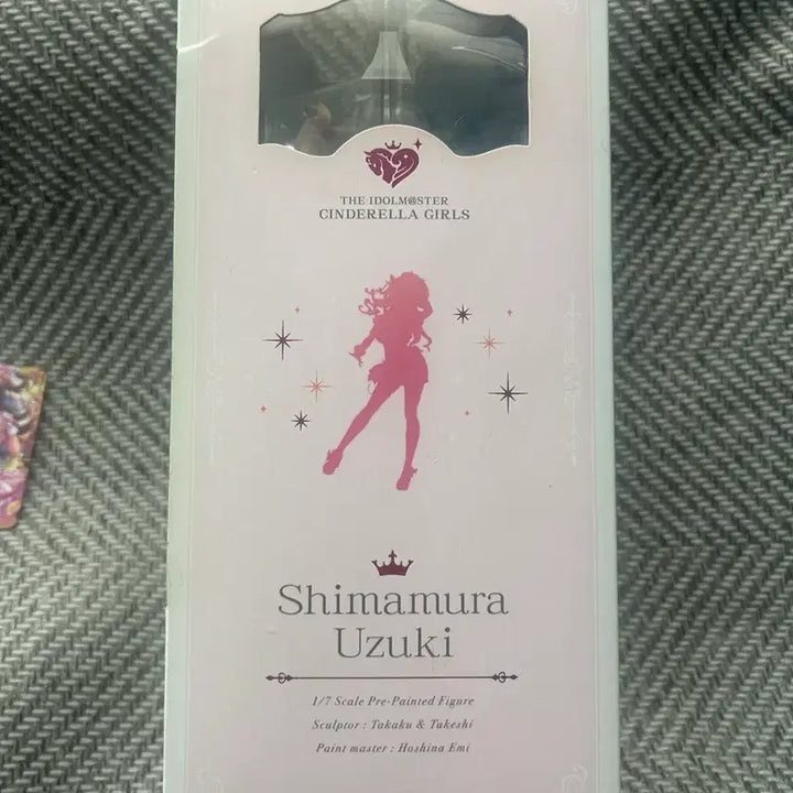 [BUNJANG] Alter Idolmaster Cinderella Girls Uzuki Shimamura Figure (Sealed, 1st Edition) / ALTER 아이돌마스터 신데렐라걸즈 시마무라 우즈키 미개봉