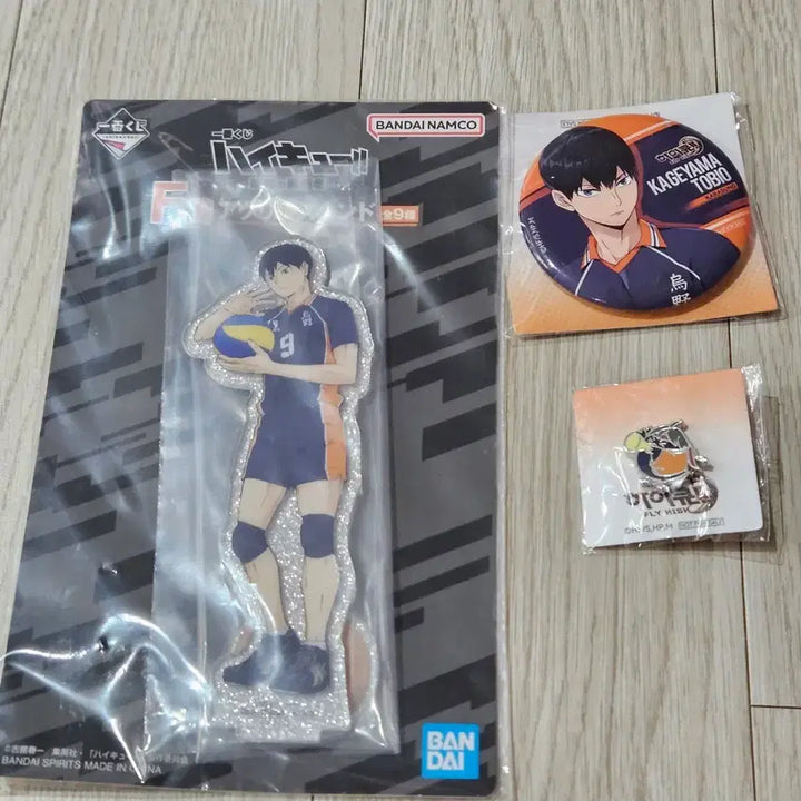[BUNJANG] Haikyu!! Kageyama Tobio Acrylic Stand, Badge, Keychain Set (Sealed) / (미개봉)하이큐 카게야마 토비오 아크릴 스탠드 뱃지 키링 세트