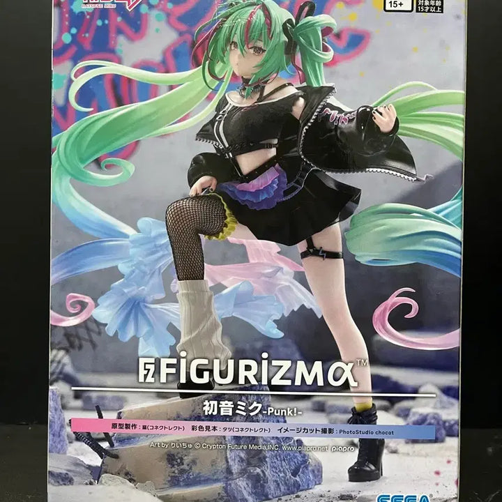 [BUNJANG] SEGA Hatsune Miku Punk Ver. EFİGURİZMA Figure (Sealed) / 미개봉 하츠네 미쿠 펑크 피규어 비쿠 피규어 펑크미쿠