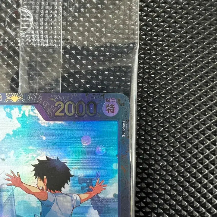 [BUNJANG] One Piece Card Flagship Uta Sealed / 원피스카드 플래그쉽 우타 미개봉