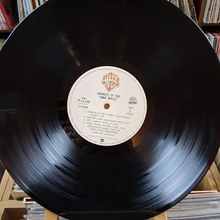 [BUNJANG] Ernie Watts &
