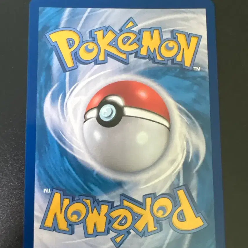 [BUNJANG] Pokemon Card Sandshrew s7R 034/067 C / 포켓몬카드 모래두지 s7R 034/067 C