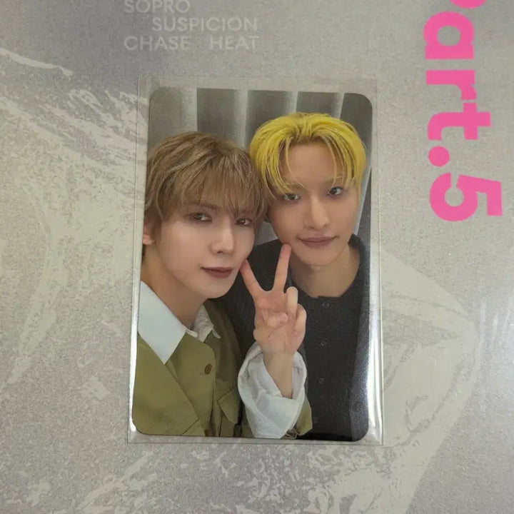 [BUNJANG] Ateez Yeosang Seonghwa Unit Lucky Draw Photocard / 에이티즈 cdp 포카 포토카드 메이크스타 특전 ateez 여상 성화 유닛