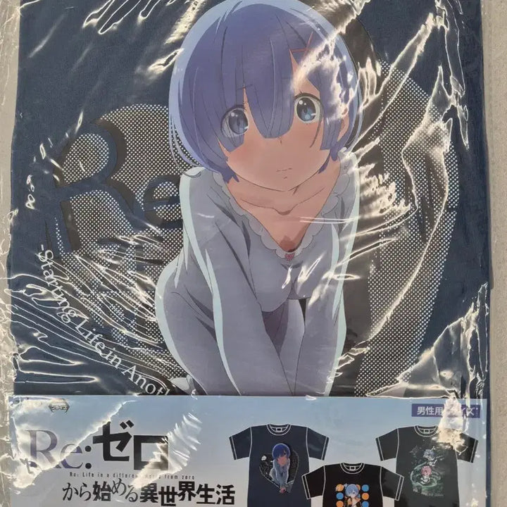 [BUNJANG] Re:Zero Rem Pajama T-Shirt (Men&