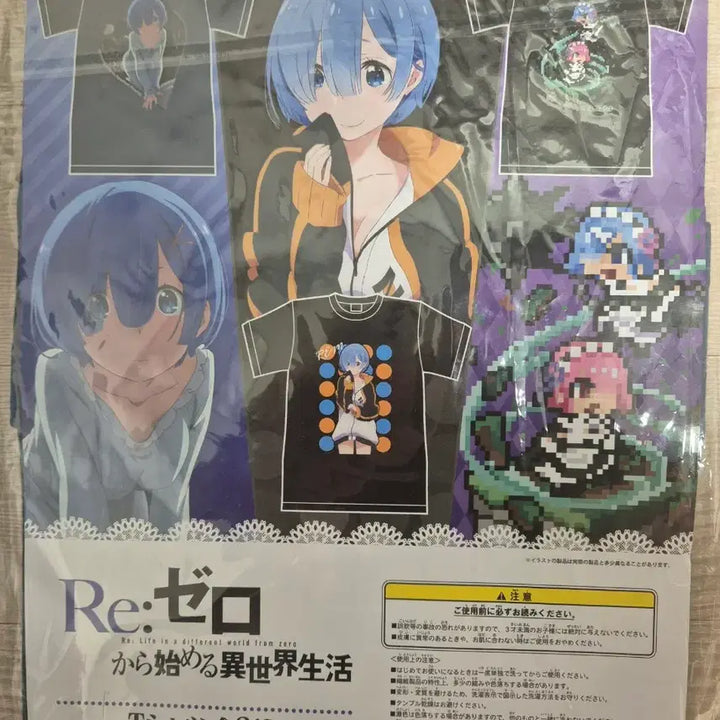 [BUNJANG] Re:Zero Rem Pajama T-Shirt (Men&