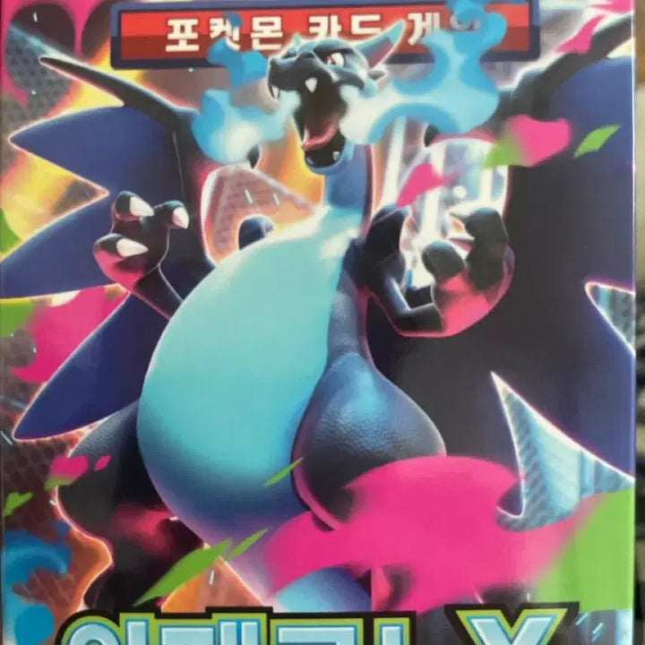 [BUNJANG] Pokemon Card Search Pack Bundle (30 Cards Total) / 포켓몬 카드 서치팩 총 30장 인페르노x 26+ 로켓단의 영광