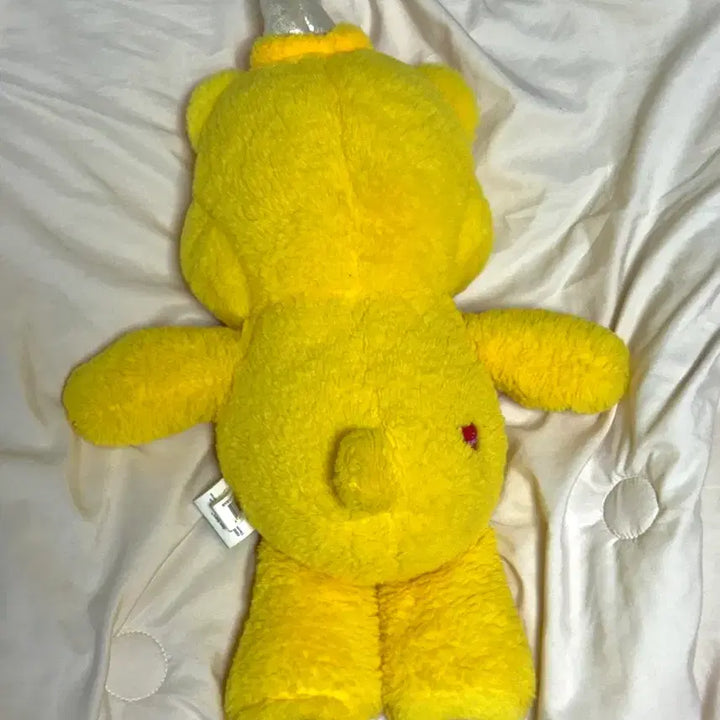 [BUNJANG] Care Bears Sunshine Bear Birthday Yellow Plush / 케어베어 썬샤인베어 생일 옐로우 인형