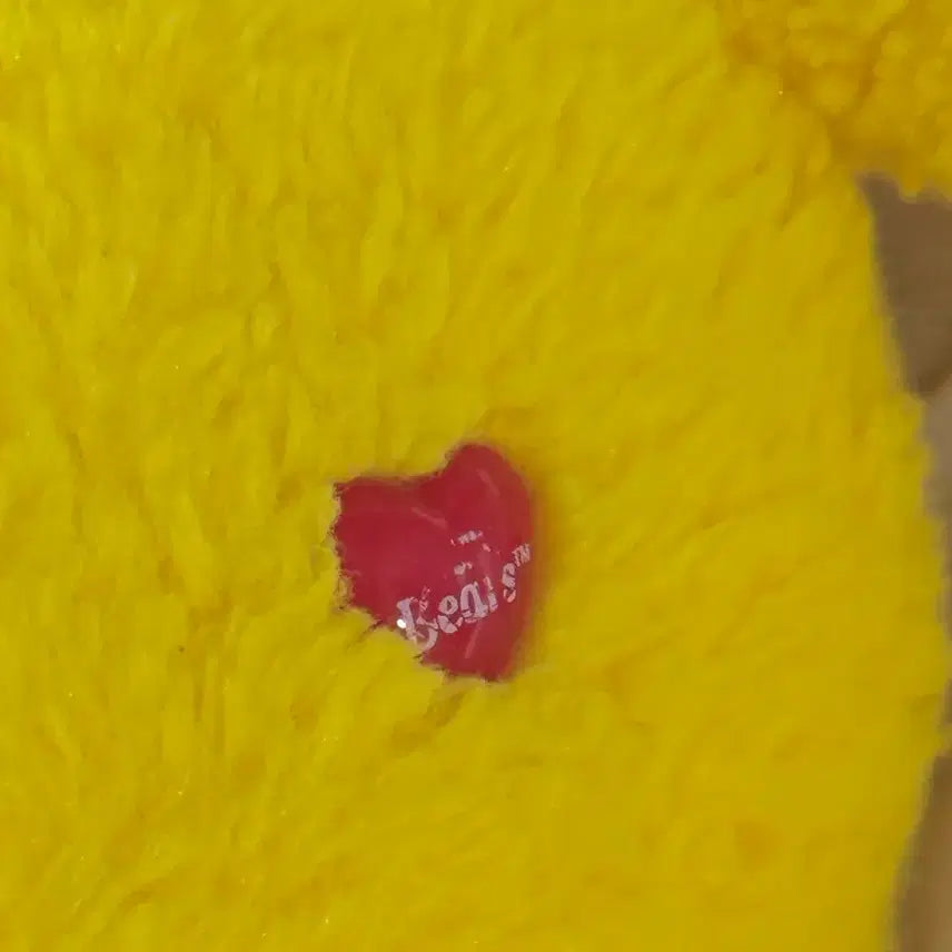 [BUNJANG] Care Bears Sunshine Bear Birthday Yellow Plush / 케어베어 썬샤인베어 생일 옐로우 인형