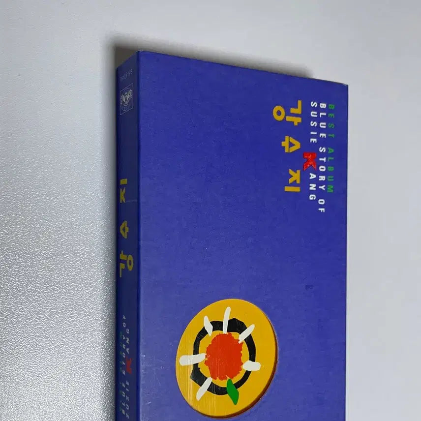 [BUNJANG] Kang Susie Best Album Cassette Tape / 강수지 베스트 앨범 카세트 테이프