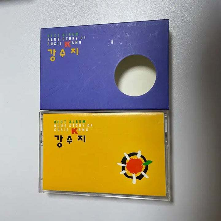 [BUNJANG] Kang Susie Best Album Cassette Tape / 강수지 베스트 앨범 카세트 테이프