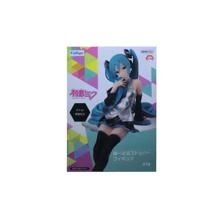 [BUNJANG] Hatsune Miku FURYU Original Noodle Stopper Figure / 하츠네 미쿠 후류 오리지널 누들스토퍼 피규어