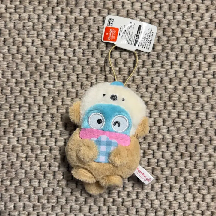 [BUNJANG] Nikoya Yamada Hangyodong Otter Plush Keychain / 정품 니코야마 수달 한교동 인형키링