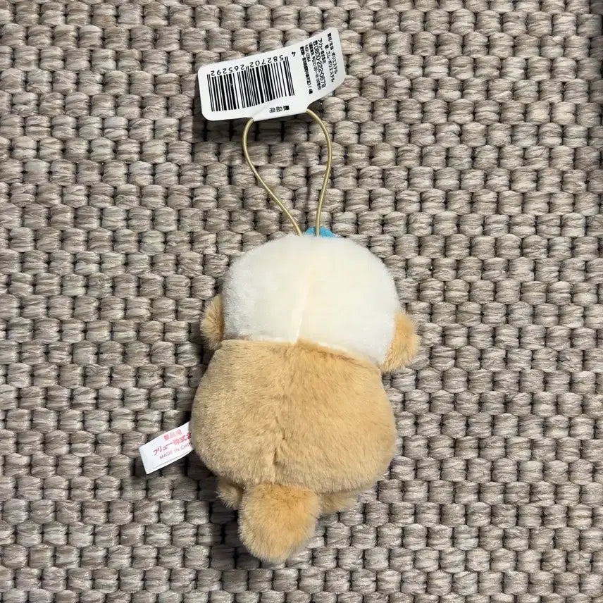 [BUNJANG] Nikoya Yamada Hangyodong Otter Plush Keychain / 정품 니코야마 수달 한교동 인형키링