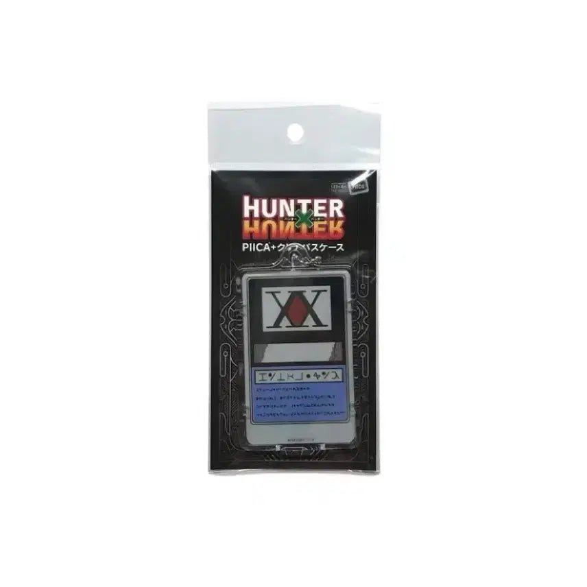 [BUNJANG] Hunter x Hunter License Transit Card / 헌헌 헌터헌터 피카 라이센스 교통카드