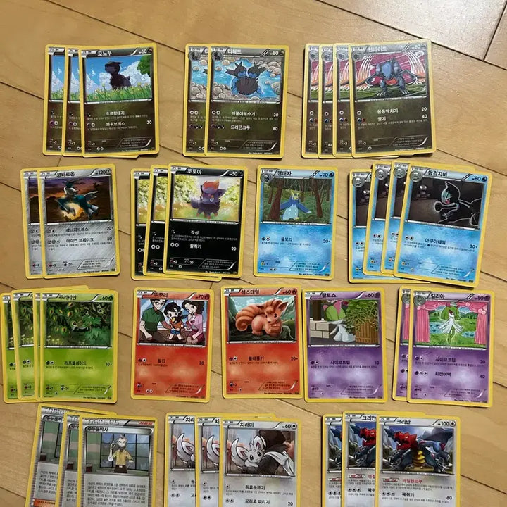[BUNJANG] Pokemon EBB Vintage Card (2013) / 포켓몬 EBB 고전카드 2013