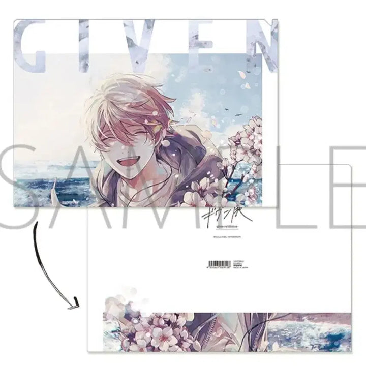 [BUNJANG] Given Mafuyu Sato A4 Clear File (Sealed) / (미개봉) 기븐 전시회 사토 마후유 A4 클리어파일