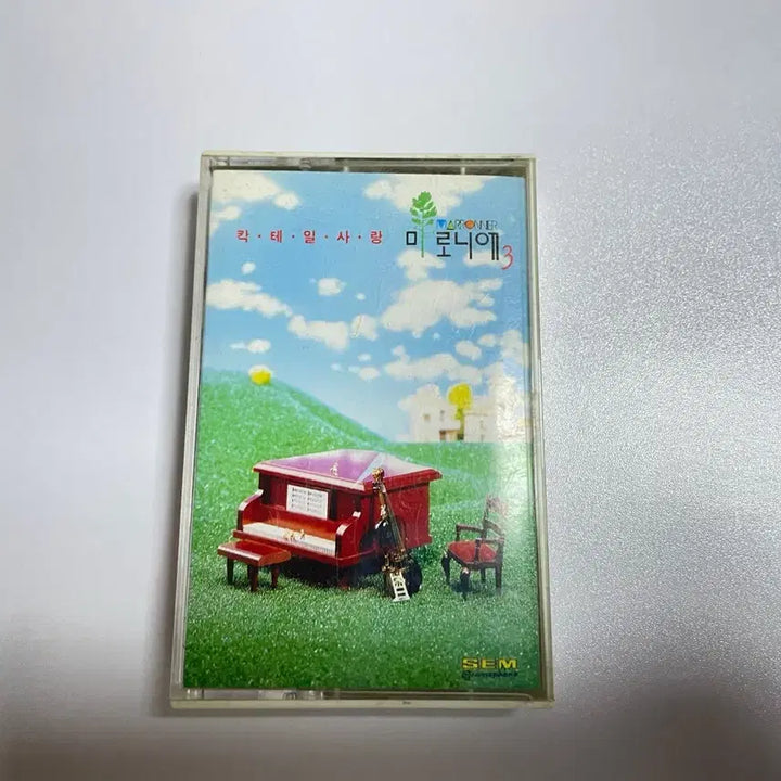 [BUNJANG] Mironie 3rd Album Cassette Tape / 미로니에 카세트 테이프
