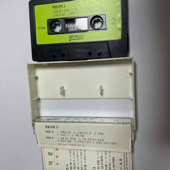 [BUNJANG] Mironie 3rd Album Cassette Tape / 미로니에 카세트 테이프