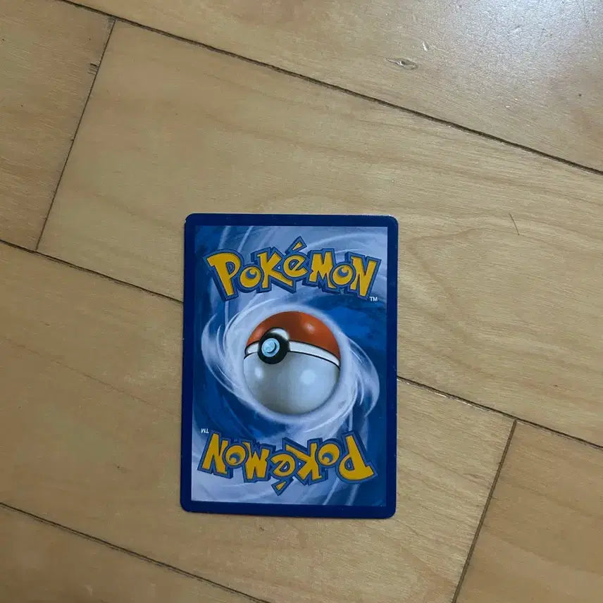 [BUNJANG] Pokemon EBB Vintage Card Lucario 2013 / 포켓몬 EBB 고전카드 루카리오 2013