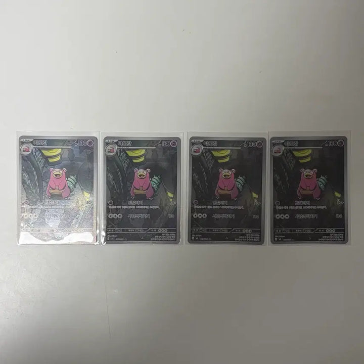[BUNJANG] Pokemon Card&