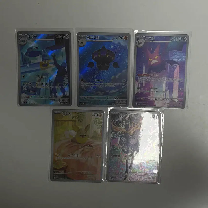 [BUNJANG] Pokemon Card&