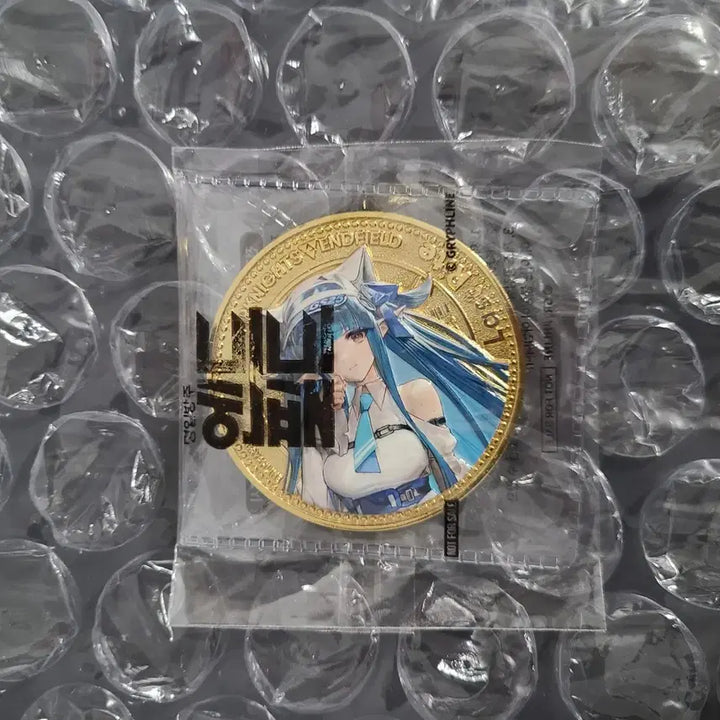 [BUNJANG] Arknights Endfield GS25 Last Light Lara Coin / 명일방주 엔드필드 GS25 라스트라이트 라라 주화