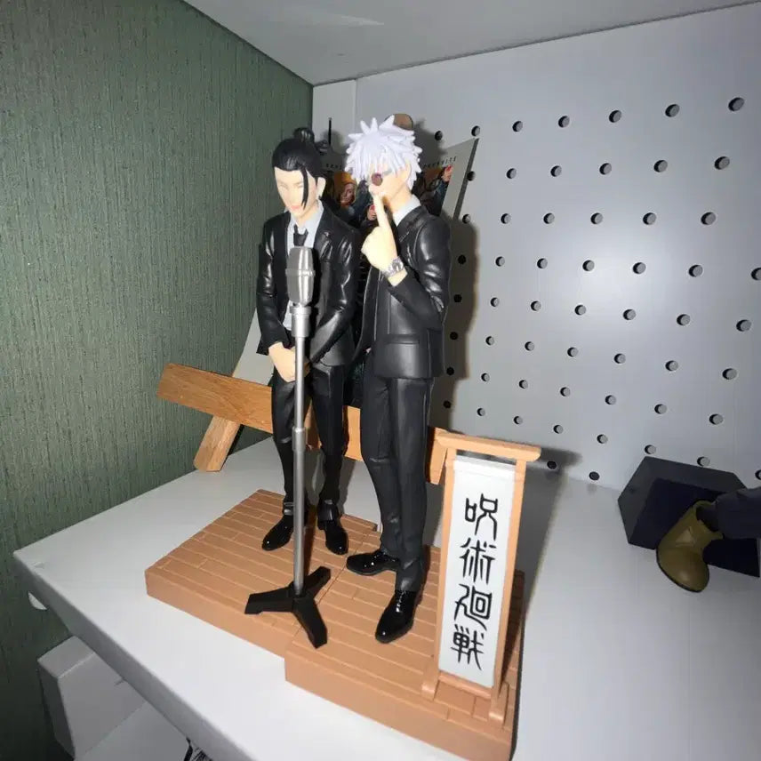 [BUNJANG] Jujutsu Kaisen Harahon Gojo Satoru &amp; Geto Suguru Figure Set / 하라혼 고죠 게토 피규어