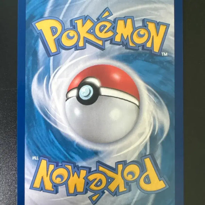 [BUNJANG] Pokemon Card Slowpoke sv7 C 038/102 / 포켓몬 카드 야돈  sv7 C 038/102