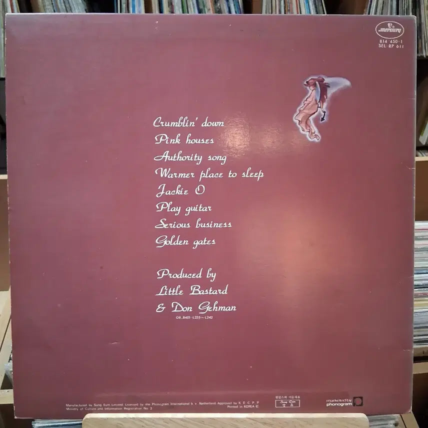 [BUNJANG] John Cougar Mellencamp Uh-Huh LP / 민트 존 쿠거 묄렌캠프 Uh-Huh LP 할인