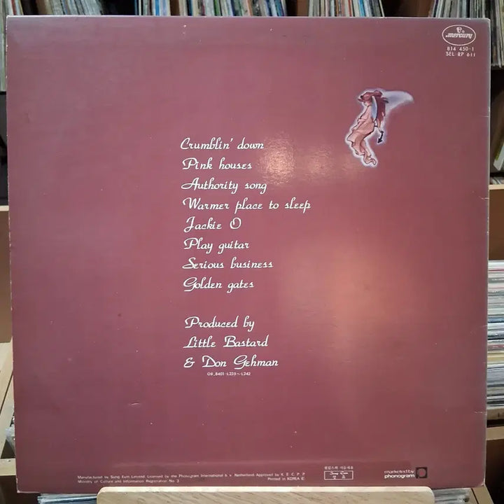 [BUNJANG] John Cougar Mellencamp Uh-Huh LP / 민트 존 쿠거 묄렌캠프 Uh-Huh LP 할인