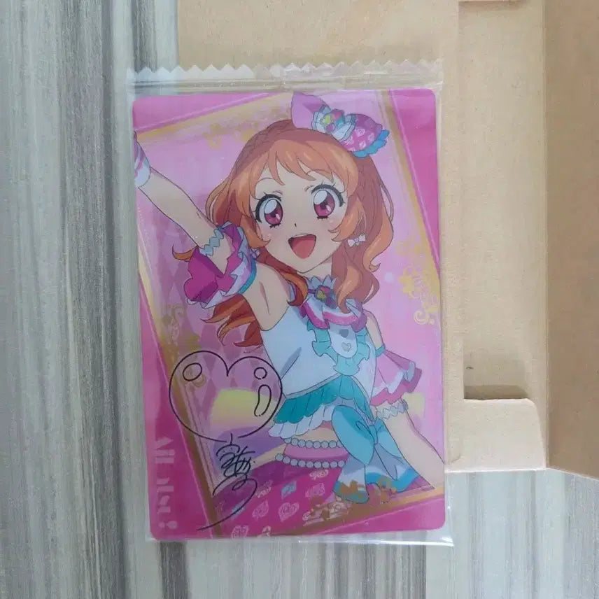 [BUNJANG] Aikatsu x Pripara Sky Wafer Card / 아이카츠 프리파라 카드 하늘이 웨하스