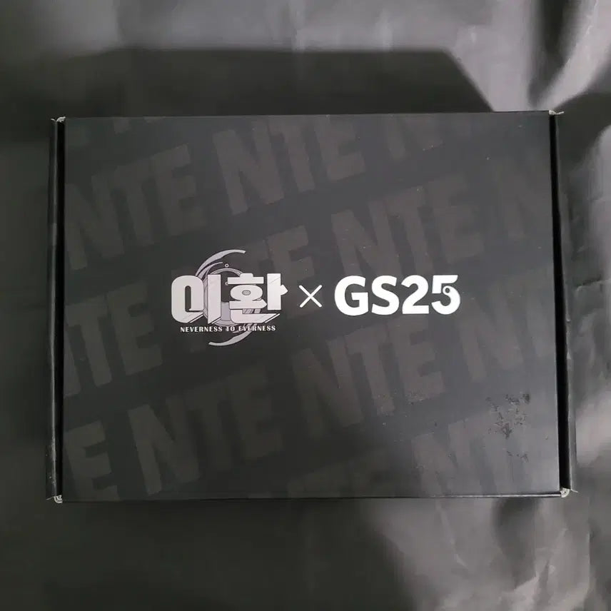 [BUNJANG] Lee Hwan GS25 Mood Lamp / 이환 GS25 무드등