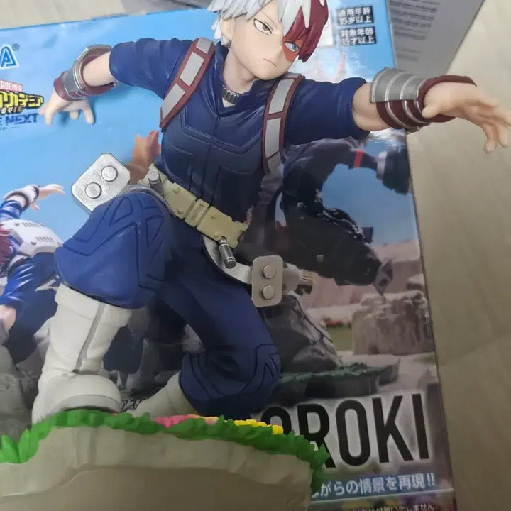 [BUNJANG] Sega x Cross Link My Hero Academia Shoto Todoroki Figure / 세가 xross link 나의 히어로 아카데미아 토도로키 쇼토 피규어