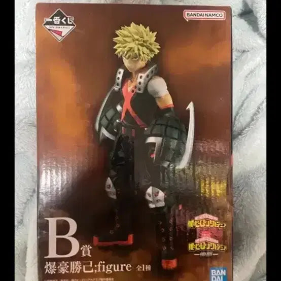 [BUNJANG] My Hero Academia Izuku Midoriya Katsuki Bakugo 4-Type Sealed Set / 싸게세트)제알복권 히로아카 미도리야  바쿠코 4종 미개봉세트