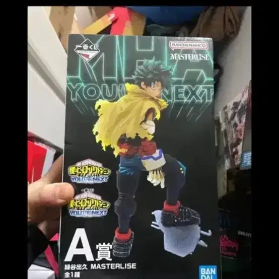 [BUNJANG] My Hero Academia Izuku Midoriya Katsuki Bakugo 4-Type Sealed Set / 싸게세트)제알복권 히로아카 미도리야  바쿠코 4종 미개봉세트