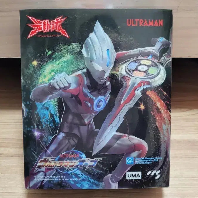 [BUNJANG] CCS Ultraman Orb Unsealed / CCS 울트라맨 오브 개봉확인품
