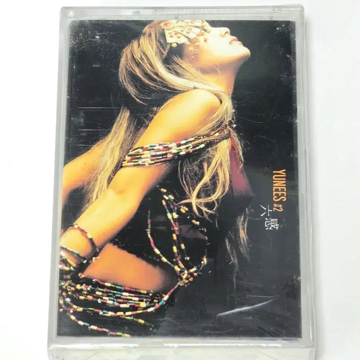 [BUNJANG] Yunees Yunjung Lee 2nd Album - &