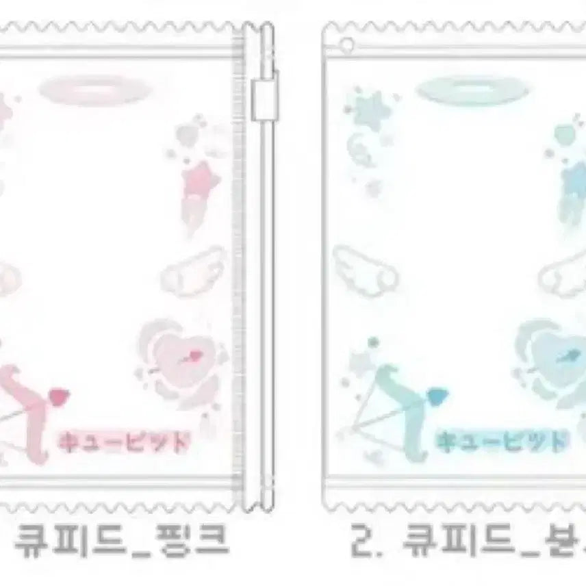 [BUNJANG] Muenvo Munim Cupid Pink Blue Photocard Holder / muenvo 무님 포카 파우치 큐피드 핑크 블루 포토카드 포카홀더
