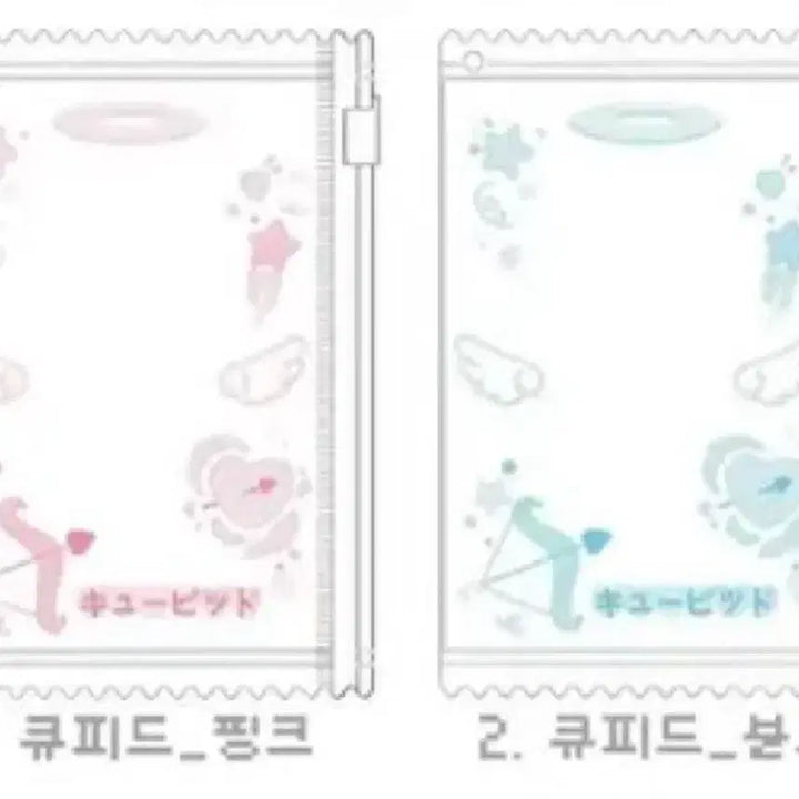 [BUNJANG] Muenvo Munim Cupid Pink Blue Photocard Holder / muenvo 무님 포카 파우치 큐피드 핑크 블루 포토카드 포카홀더