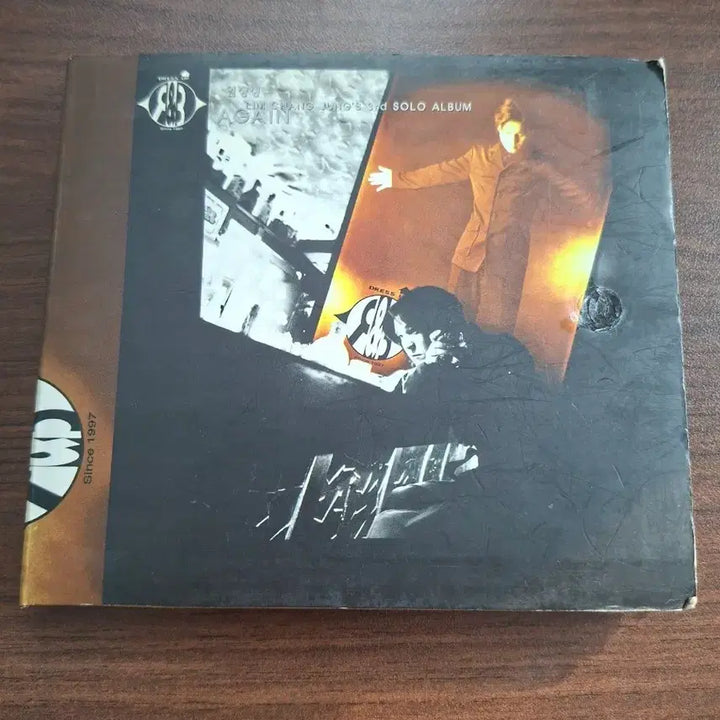 [BUNJANG] Im Chang Jung 3rd Album AGAIN CD / 임창정 3집  ALBUM AGAIN CD